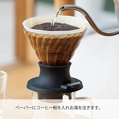 Hario Switch Immersion Dripper Size 03 - Image 3
