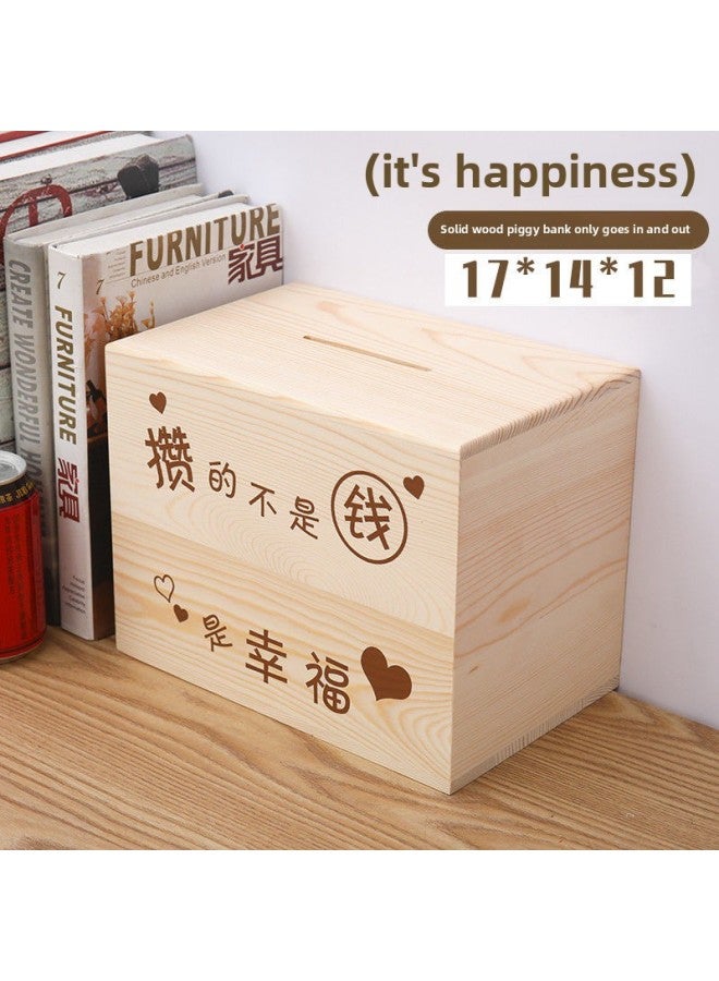 Direct Wooden Piggy Bank Simple Only In And Out Of The Cash Box High Color Simple Solid Color Children's Piggy Bank-Color:Happiness + Only In And Out [small Account Can Save 150k ] - Image 1