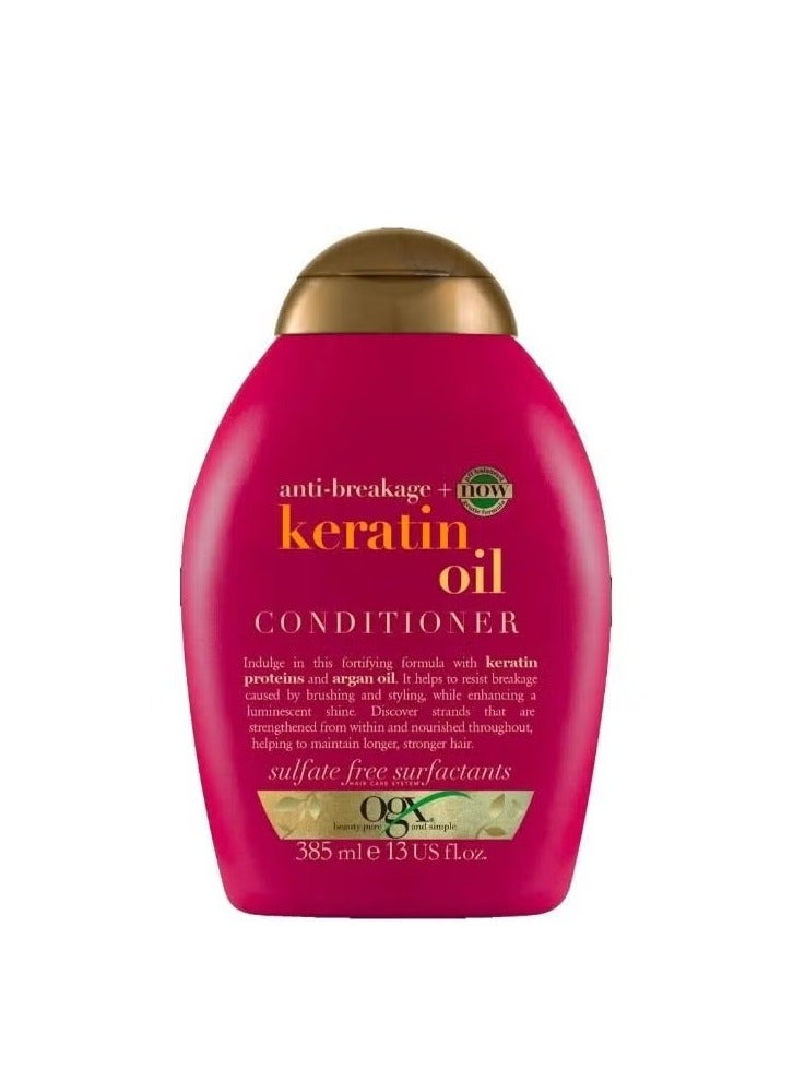 أو جي إكس أوجكس بلسم زيت الكيراتين من أو جي إكس