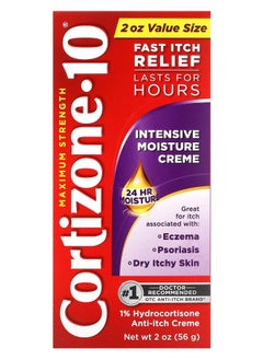 Cortizone 10 Maximum Strength Intensive Moisture Creme 2 oz (56 g) 