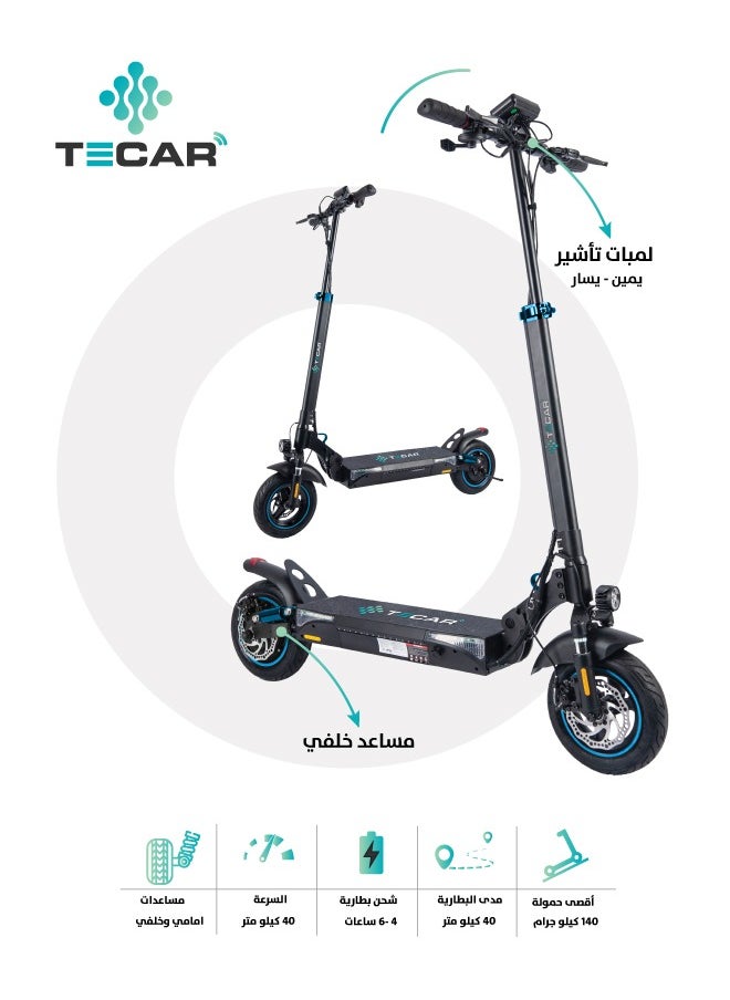 Tecar TS-026 E-Scooter 48V 12.5Ah 500W 10 inch tire  - Image 4