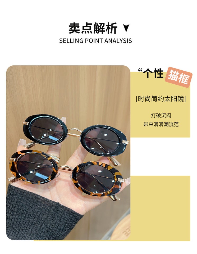Sunglasses UV Protection Fashion QZ860 - Image 3