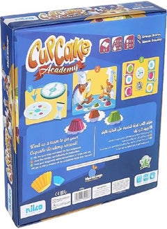 nilco Cupcake Academy  - Image 3