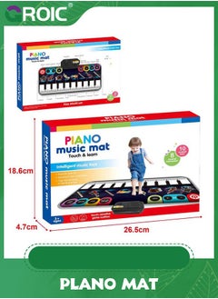 GROIC Kids Musical Piano Mats,Music Toys Child Floor Keyboard Mat,Kids Soft Touch Playmat with 8 Instrument Sounds,Early Education  - Image 2