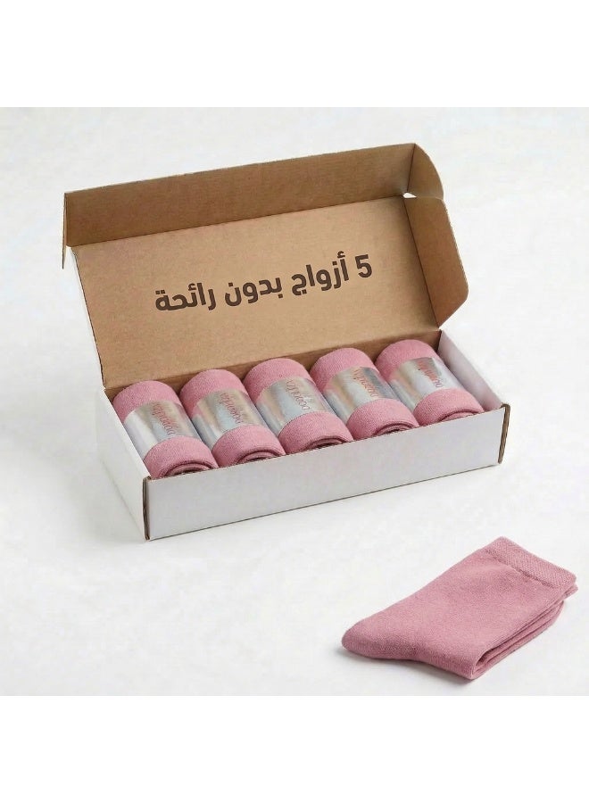Dodoliza Women Premium Classic Bamboo Socks with Nano Silver Technology Anti Bacterial Medium Size Pink 5 Pairs - Image 3