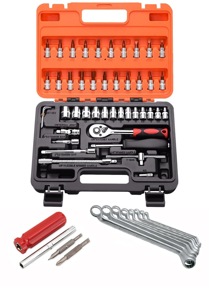 Digital Craft Digital Craft Multifunction Hand Tool Kit Car Ratchet Wrench Assembly Tool Household Repair Tools Automotive Set 46PC Socket Set8Pc Ring Spanner Set4 In 1 Screw Driver  - Image 1