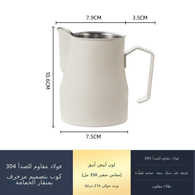 304 Stainless Steel Milk Frothing Pitcher, Non-Stick Teflon Coating, Spout for Latte Art, Barista Espresso Coffee Milk Frother, Multiple Sizes 350-900ml - Image 1