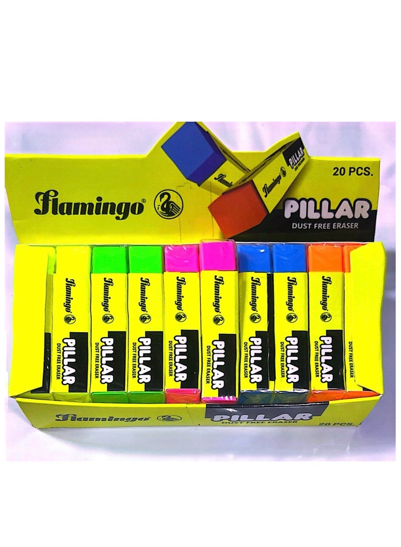 مجموعة محايات خالية من الغبار، متعددة الألوان، عبوة من 20 قطعة - Image 1