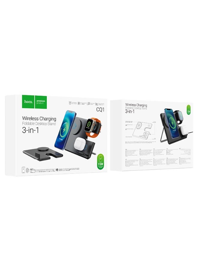 Hoco Wireless charger “CQ1 Geek” folding 3-in-1 magnetic - Image 5