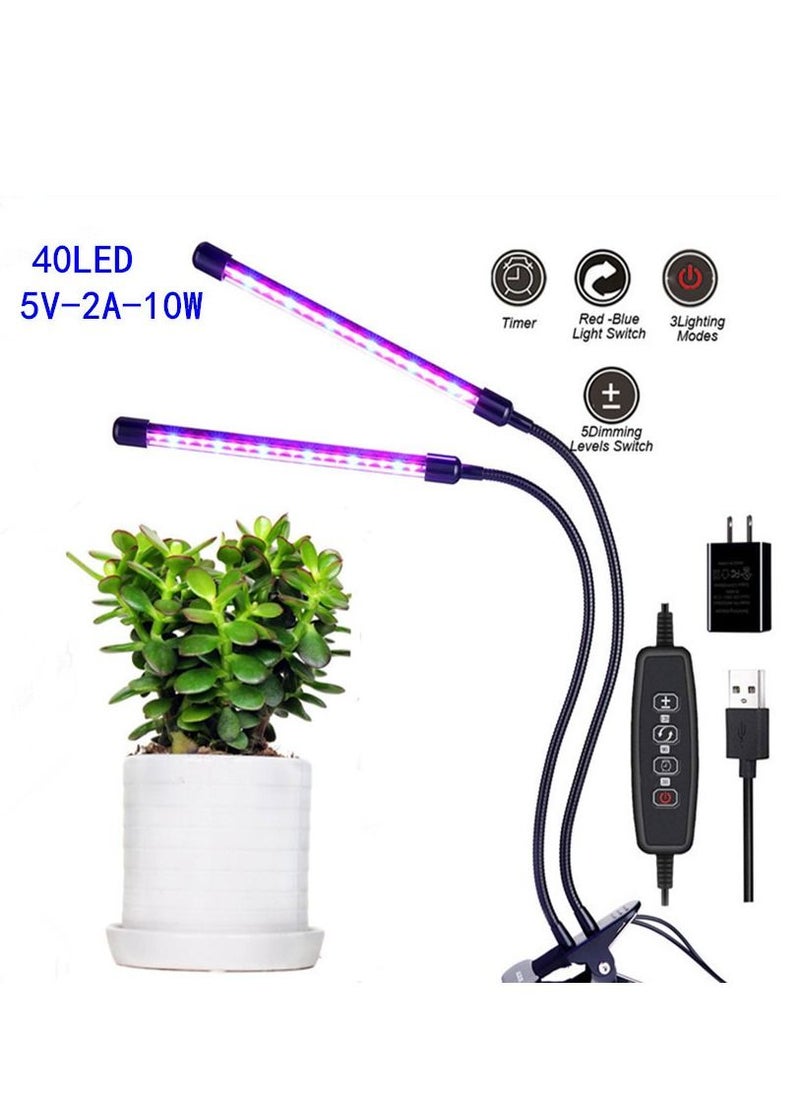 SAGREENY - LED Grow Lights for Indoor Plants with Stand - Image 1