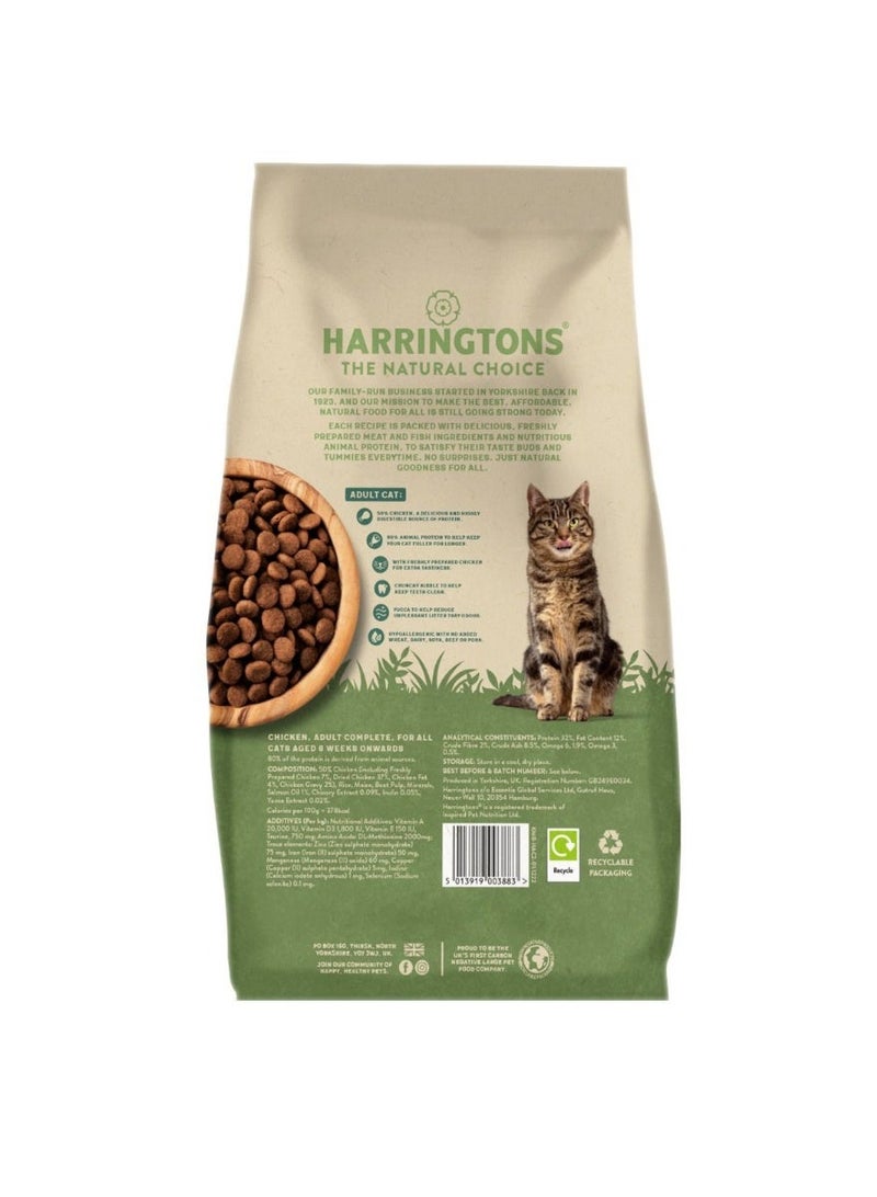 harringtons-complete-chicken-adult-dry-cat-food Harringtons Complete Chicken Adult Dry Cat Food 2kg - Image 2