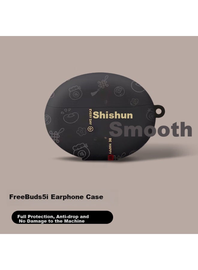 Inkaida Yingkaida Huawei Freebuds 5i Protective Case Wireless Bluetooth Earphone Cover Anti-slip Creative Shell Everything Goes Well Black - Image 1