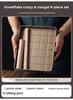 Snowflake Crisp Nougat Special Plastic Mold Carbon Steel Live Bottom Baking Full Set Of Tools Material Cooling Shaping Baking Tray-Specifications:Plastic Plate 4-piece Set-Color:See Classification