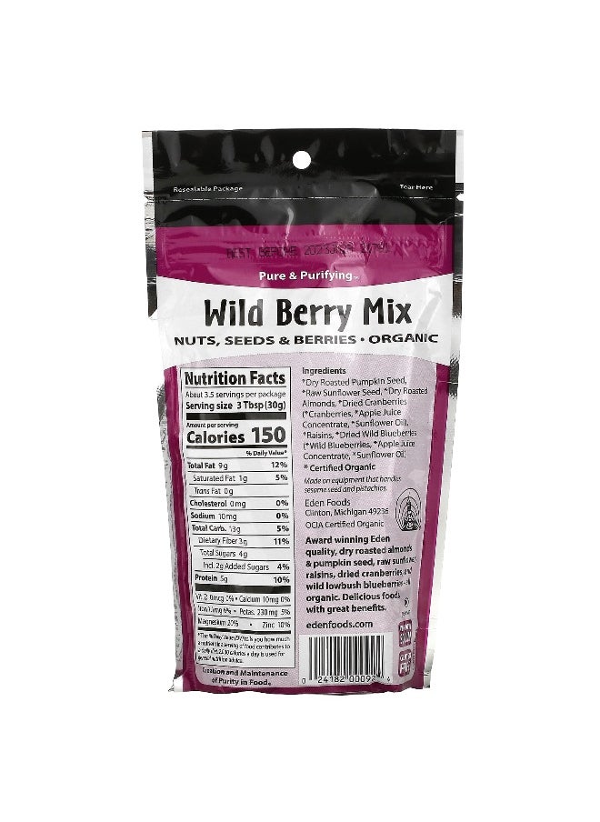 Eden Foods Eden Foods, Wild Berry Mix, Nuts, Seeds & Berries, 4 oz (113 g)  - Image 2