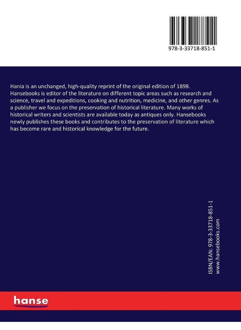 Hania  - Image 2