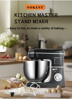 sokany Kitchen Stand Mixer,  with 8L Stainless Steel Bowl, 6 Speed Settings, Electric Food Mixer with Dough for Versatile Baking, Mixing and Kneading, Ideal for Precision Baking ,SK-275,Black/Silver  - Image 4