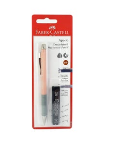 0.5mm Tip Mechanical Pencil A Pack of Leads Assorted Colours