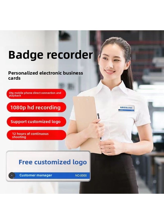 Generic Breast Card Law Enforcement Recorder HD 1080P Chest Wearing Audio On-site Duty Sports Work Meeting Records-Body Color:Silver Gray (customizable) 256G  - Image 1