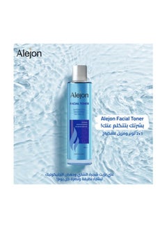 Alejon Facial Toner - 200ml  - Image 2