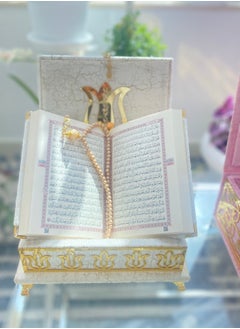 OLUDENIZ Luxurious Ramadan Velvet Quran Set with Golden Accents – Perfect for Home, Office, or Gifting  - Image 3