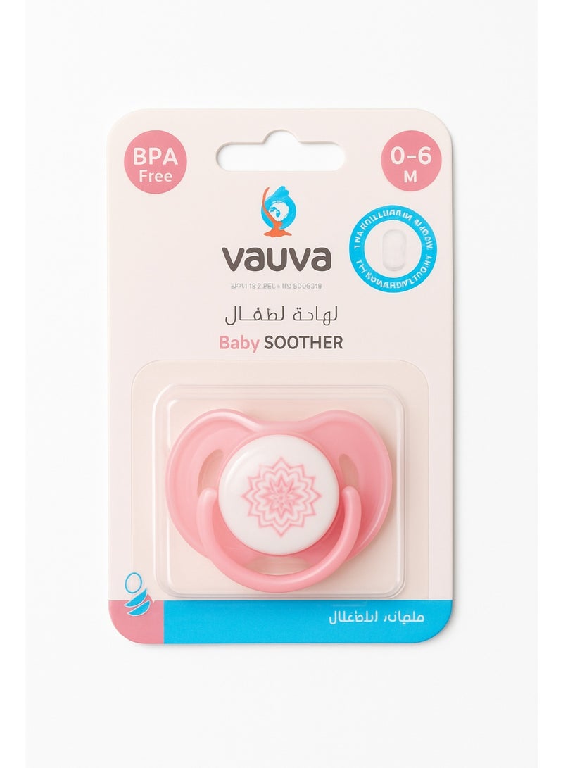 فوفا لهاية لتقويم الأسنان مصنوعة من السيليكون مزينة بطبعة زهور (مناسبة لعمر 0-6 أشهر) - Image 1