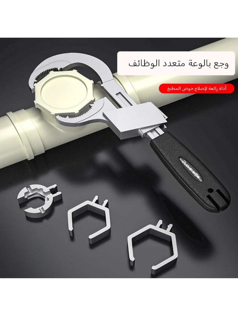 جيرزون مجموعة مفاتيح ربط حوض المطبخ والحمام متعددة الوظائف، مفتاح ربط عالمي قابل للتعديل مزدوج الأطراف، مجموعة مفاتيح متعددة الوظائف للأدوات الصحية، وإصلاح السباكة - Image 5