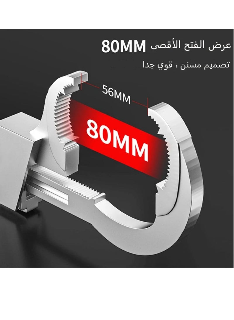 جيرزون مجموعة مفاتيح ربط حوض المطبخ والحمام متعددة الوظائف، مفتاح ربط عالمي قابل للتعديل مزدوج الأطراف، مجموعة مفاتيح متعددة الوظائف للأدوات الصحية، وإصلاح السباكة - Image 3