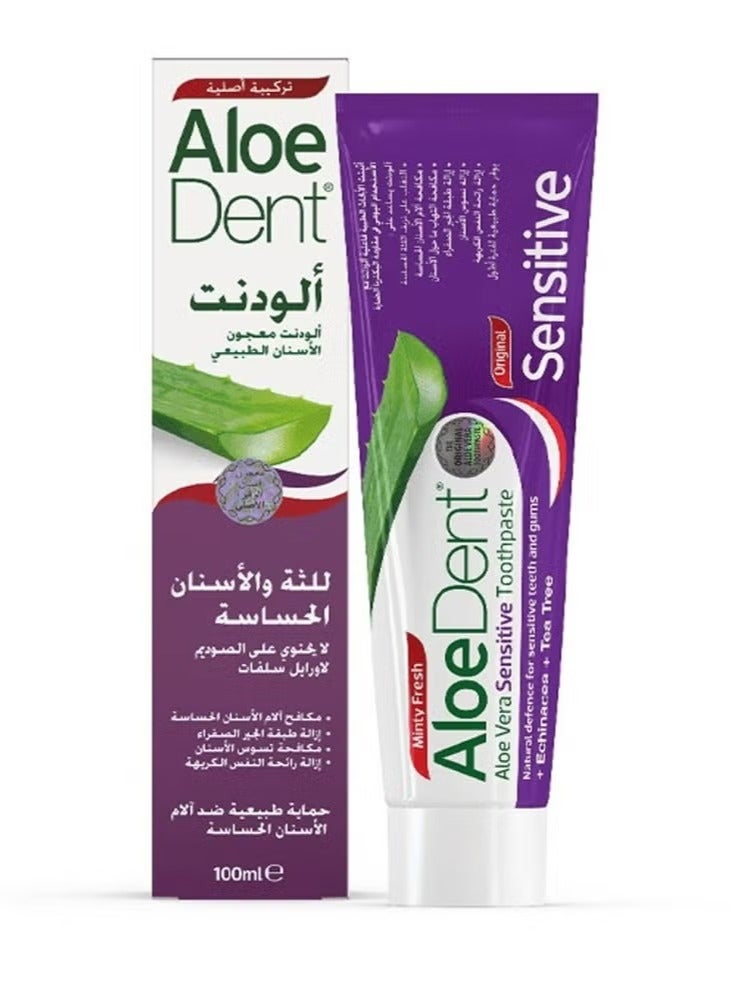 Aloe Dent Toothpaste for sensitive gums