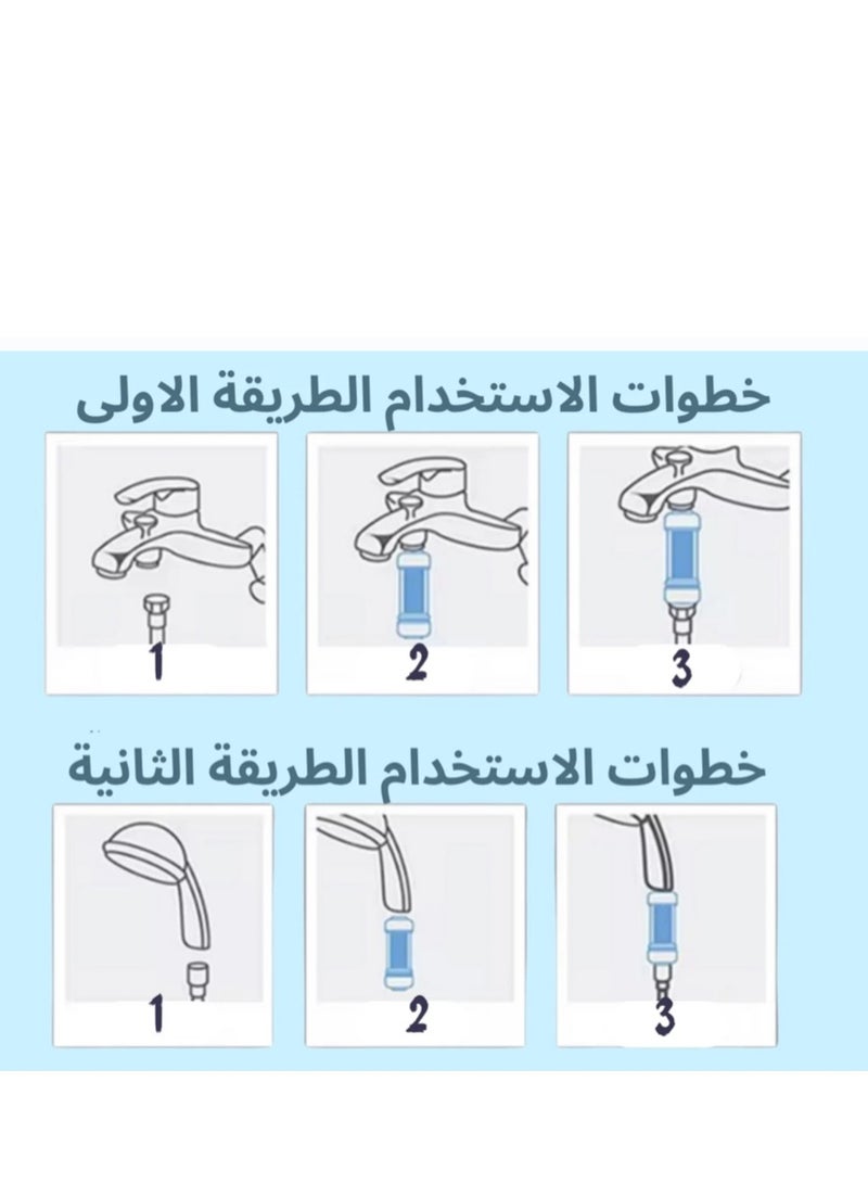 بيور كير فلتر دش لتنقية مياه الاستحمام بفيتامين سي وخلاصة الزيوت النباتية رائحة العسل والخوح - Image 3