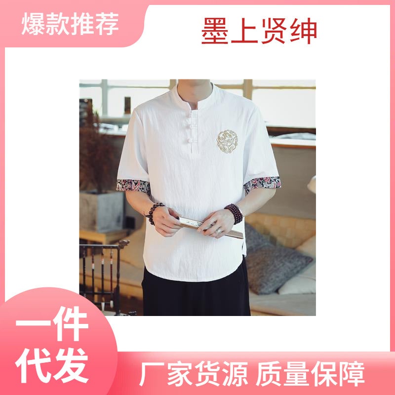 Chinese Style Men's Embroidered Linen Short-sleeved T-shirt Men's Vintage plus size Loose Half-sleeved Summer Cotton Linen Tang T-shirt - Image 2