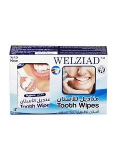 Dental tissues - pzsku/Z2EDF38888EEC6F4D7540Z/45/_/1731418067/5a4d0f48-3586-4459-a98d-3d0d5750747d