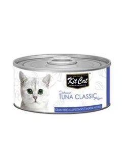 Kit Cat Tuna Classic Multicolour 80g 