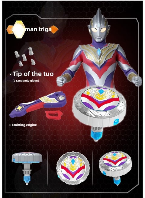Smart Ultraman Gyro Transformation Magic Spinning Gyro Sword Children Boy Toy Gift-Color:Top - Ultra Hero X Magic Gyro 2-ultraman Trigga