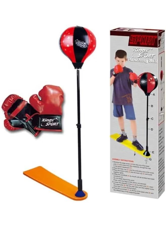 كينجز سبورت مجموعة كيس ملاكمة للأطفال مع كرة مرتدة وجوانتي – حامل قابل للتعديل لعمر 3 إلى 10 سنوات - Image 1