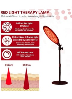 M MIAOYAN LED red light therapy lampred light therapy large row of lamps bracket human body/pet therapy lamp  - Image 2