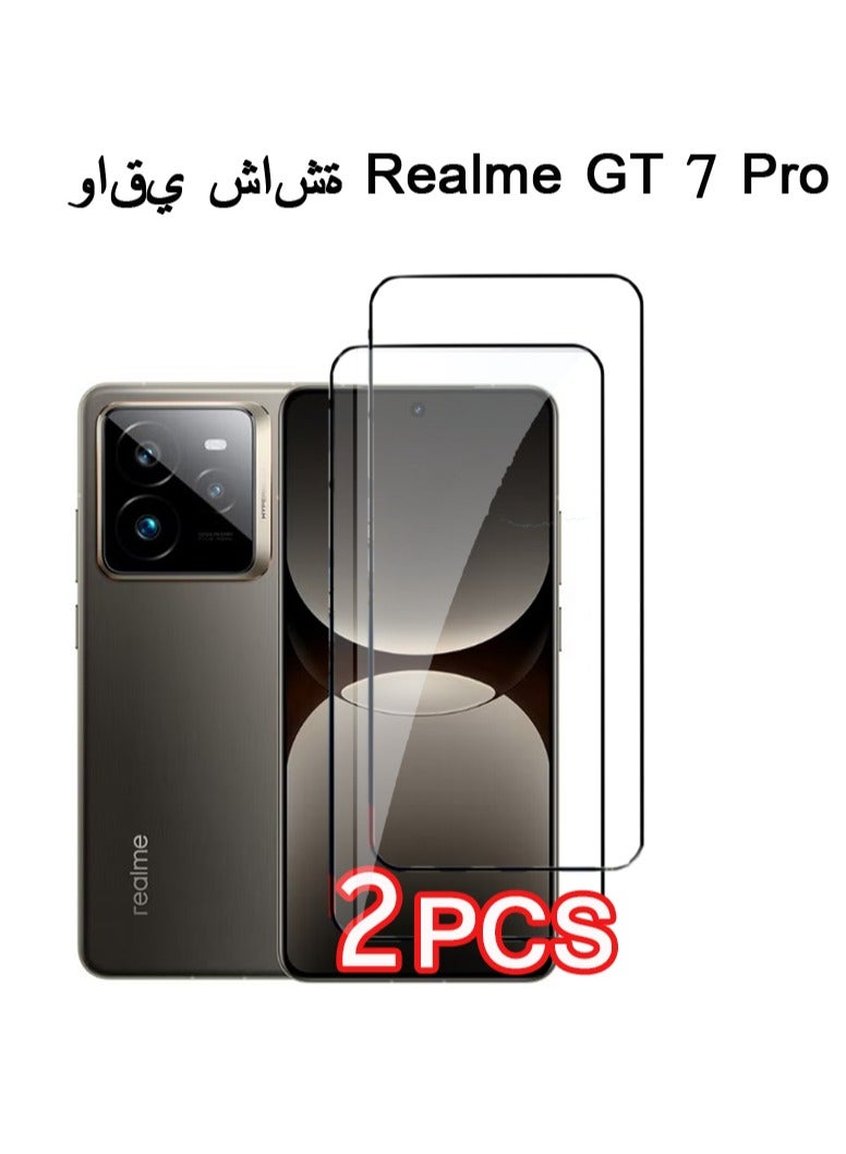 2 Pack Tempered Glass for Realme GT 7 Pro Screen Protector, Anti-Scratch Case Friendly Clear HD Film - Image 1