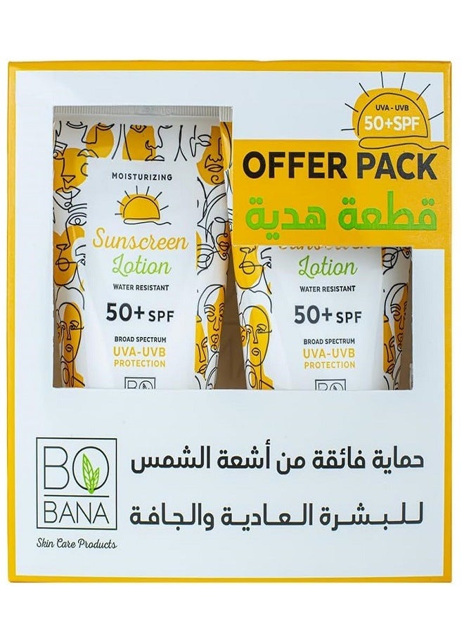 BOBANA - Sunscreen Lotion 50+SPF Moisturizing & Water Resistant 1+1 - 150ml - Image 1