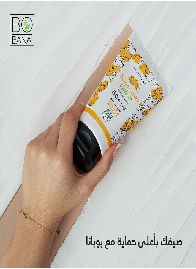 BOBANA - Sunscreen Lotion 50+SPF Moisturizing & Water Resistant 1+1 - 150ml - Image 1