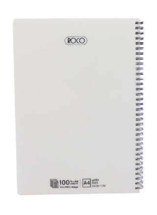 Square Ruled Notebook Of 100 Sheets A4 - pzsku/Z2EE150F8E20FF18E32D6Z/45/_/1730938216/88c46a37-9219-4b11-a94f-99023c2fcdb2