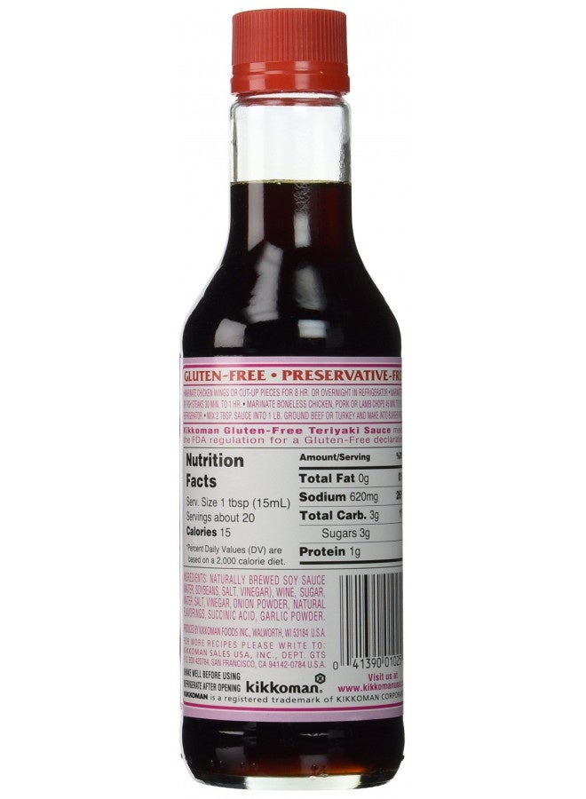 Kikkoman Gluten Free Teriyaki Sauce, 10 Ounce, One Pack - Image 1
