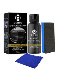 OUHOE Car Plastic Parts Refurbish Agent, Quick Car Plastic Restorer Cream, Plastic Revitalizing Coating Agent,  Automotive Plastic Retreading Agent For Car Interior Cleaning, (OUHOE Set A 50ml)  - Image 1