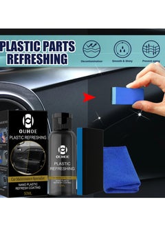 OUHOE Car Plastic Parts Refurbish Agent, Quick Car Plastic Restorer Cream, Plastic Revitalizing Coating Agent,  Automotive Plastic Retreading Agent For Car Interior Cleaning, (OUHOE Set A 50ml)  - Image 2