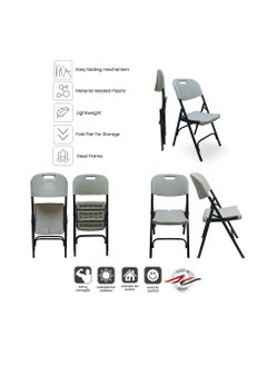 SunBoat Commerce 5-Piece Folding dining furniture set [Outdoor & Indoor] 80cm table with four Off-white chairs  - Image 2