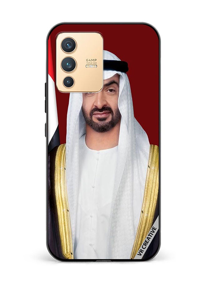VR CREATIVE Protective Case Cover For Vivo V23 5G Sheikh Mohamed Bin Zayed Al Nahyan Design Multicolour - Image 1