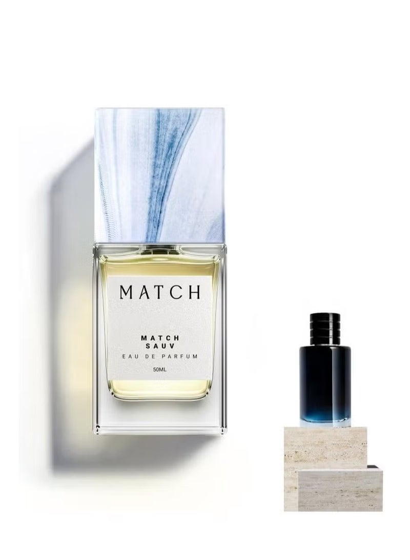 ماتش سيف 50 مل - Image 1