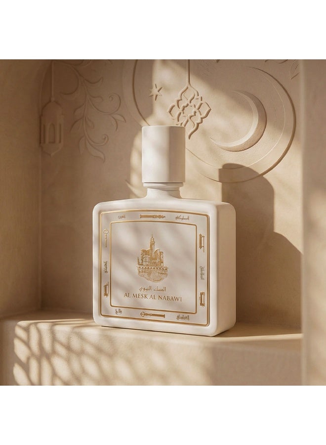 Taif Al Emarat Al Mesk Al Nabawi Eau de Parfum 80ml, Luxury White Musk Perfume, Long Lasting Fragrance, Premium EDP for Men & Women - Image 4
