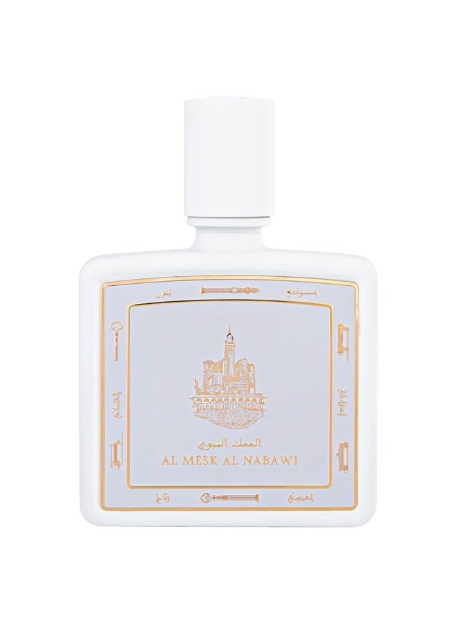 Taif Al Emarat Al Mesk Al Nabawi Eau de Parfum 80ml, Luxury White Musk Perfume, Long Lasting Fragrance, Premium EDP for Men & Women - Image 1