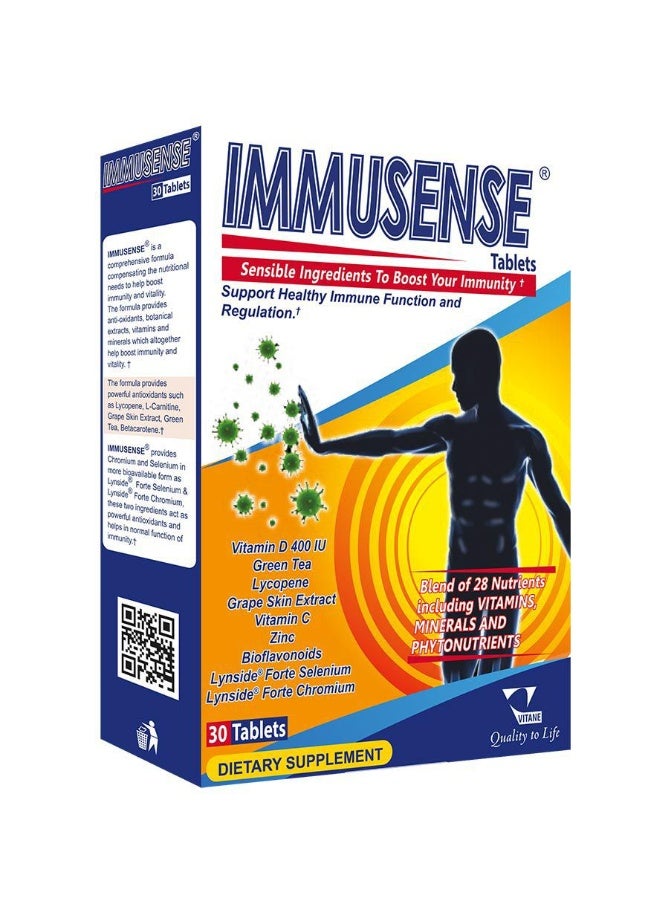 VITANE أقراص إيموسنس 30 حبة