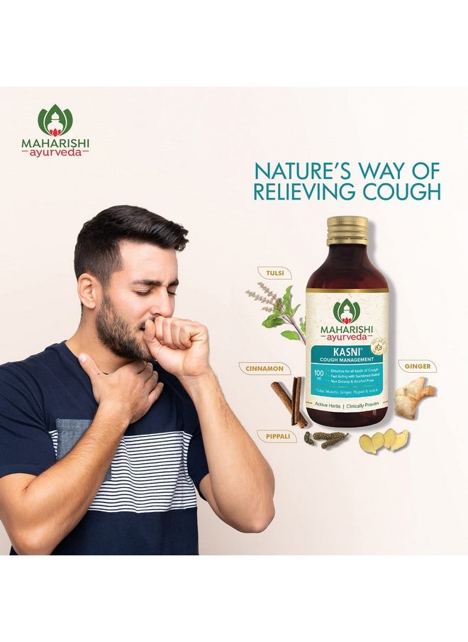 Maharishi Ayurveda - Kasni Cough Syrup With Kanth Sudha | Ayurvedic Cough Syrup | For All Types Of Cough & Chronic Cough | Non-Drowsy | Non- Habit Forming| Non-Alcoholic (100 Ml (Pack Of 1)) - Image 1