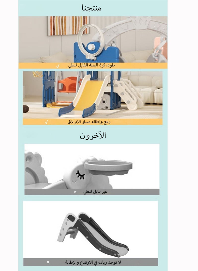 إج الأطفال في الأماكن المغلقة منزلية الشريحة البلاستيكية الطفل يتأرجح تناسب ، أحذية كرة السلة - Image 3